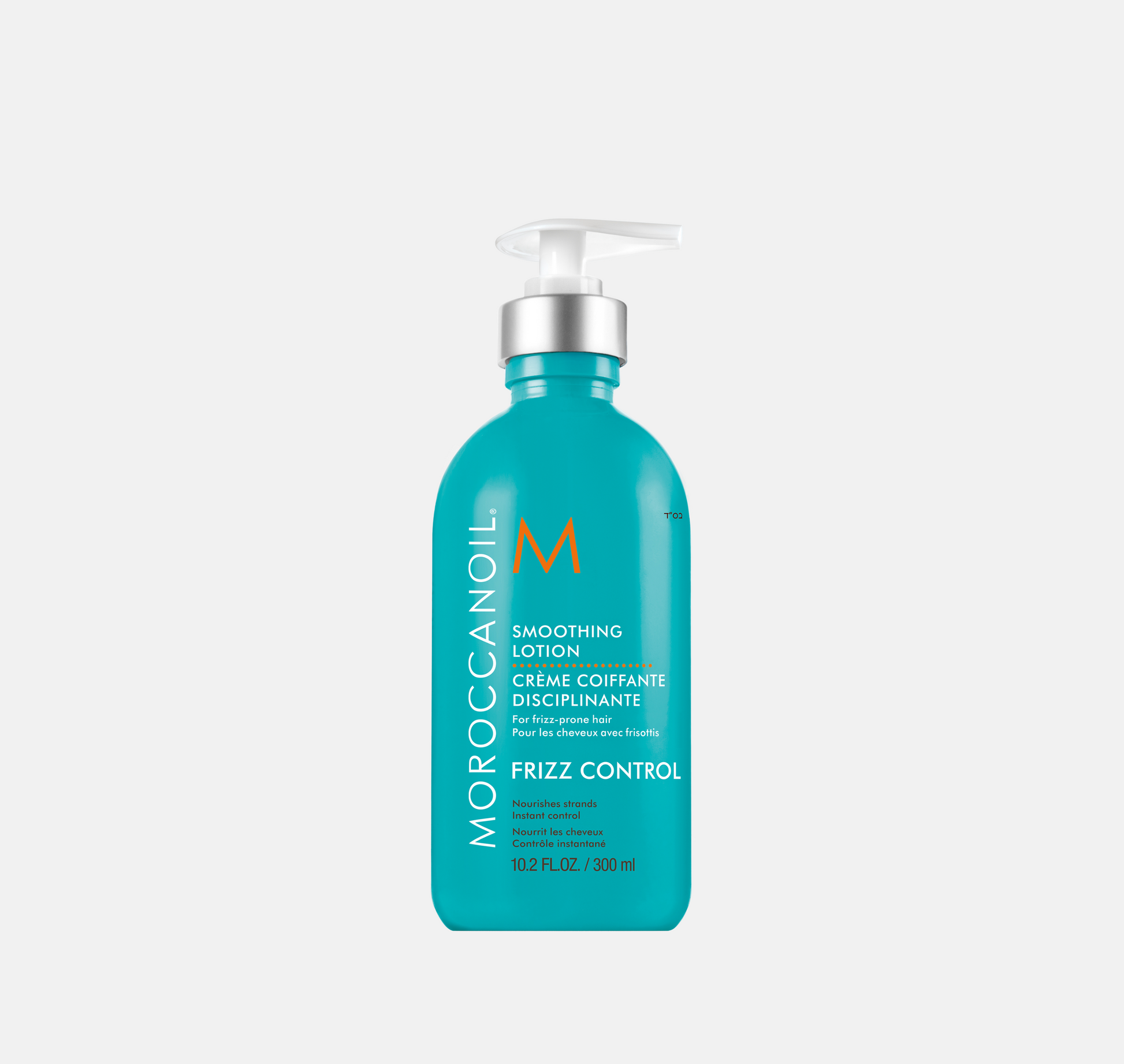 Frizz Smoothing Lotion 300 ml – anti-frizz stylingkräm med arganolja för mjukt, slätt och glansigt hår | Ana Sweden