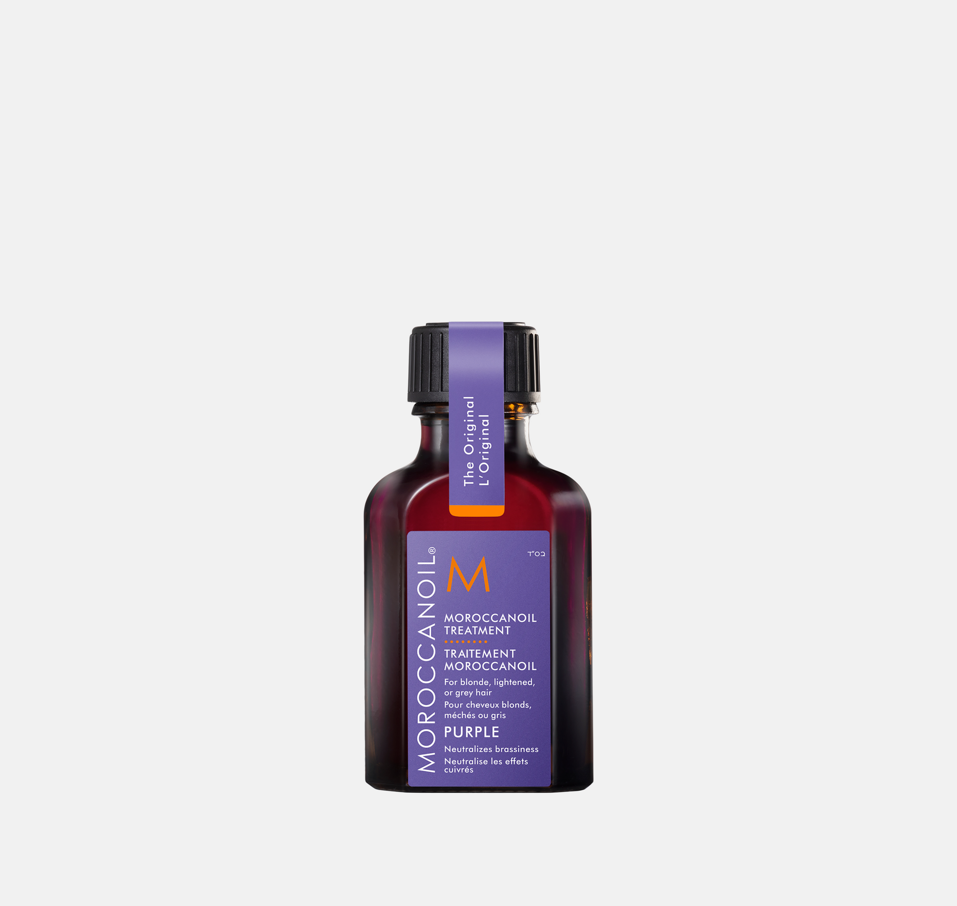 Moroccanoil Treatment Purple 25 ml – tonkorrigerande hårolja för blont, grått och blekt hår